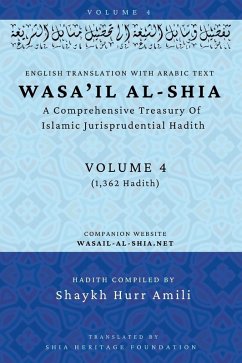 Cover Wasa'il al-Shia Volume 4