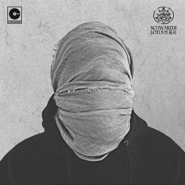 Schwarzer Lotus (Lp) Schwarzer Lotus (Lp)