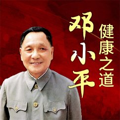 Cover 邓小平健康之道 (MP3-Download)