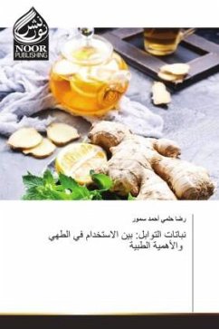 : - ____, ___ ____ ____