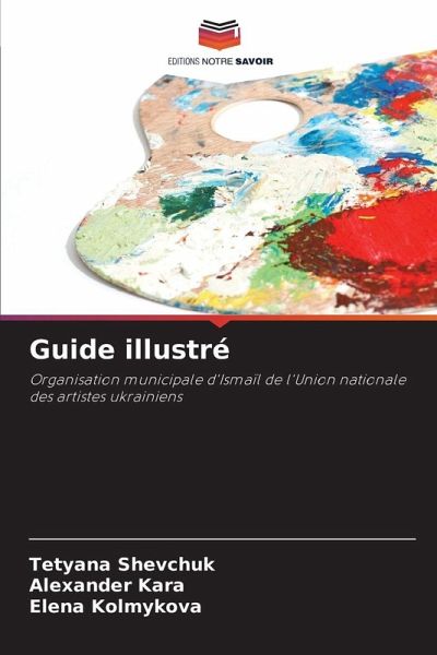 Guide illustré