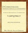 2 Corinthians (eBook, ePUB) - Bild 1