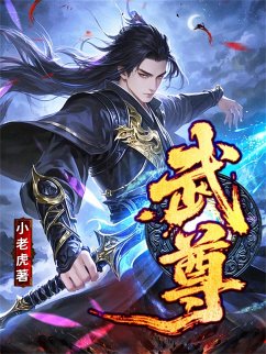 Cover ¿¿ (eBook, ePUB)