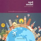 ชุดสารานุกรม รอบรู้รอบโลก (MP3-Download)