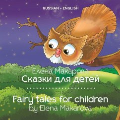 Cover Fairy tales for children