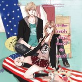 US-Boy ล่าหัวใจเฮี้ยว เกี่ยวรักยัยจอมเฮ้ว (MP3-Download)