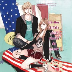 US-Boy ล่าหัวใจเฮี้ยว เกี่ยวรักยัยจอมเฮ้ว (MP3-Download) - may112