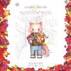 หมาป่าใต้ฟ้าหนาว (MP3-Download)
