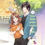 Money Honey คุณชายหน้าตายกับยัยขี้งก ชุด Girlfriend (MP3-Download)