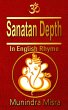 Sanatan Depth (eBook, ePUB) - Bild 1