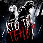 Kto ty, Ten? (MP3-Download)