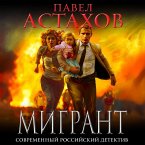 Migrant (MP3-Download)