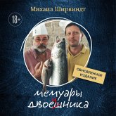 Memuary dvoechnika (MP3-Download) Memuary dvoechnika (MP3-Download)