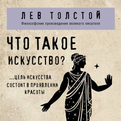 Chto takoe iskusstvo? (MP3-Download) - Tolstoy, Lev