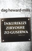 Inkurikizi ziryoshe zo gusirwa (eBook, ePUB) Inkurikizi ziryoshe zo gusirwa (eBook, ePUB)