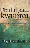 Ubuhinga bwo Kwumva (eBook, ePUB) Ubuhinga bwo Kwumva (eBook, ePUB)