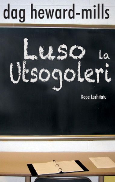Luso La Utsogoleri (Kope Lachitatu) (eBook, ePUB)
