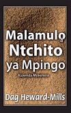 Malamulo a Ntchito ya Mpingo (eBook, ePUB)