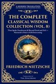 The Complete Classical Wisdom Collection (Vol. 8) (eBook, ePUB)
