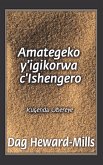 Amategeko y'igikorwa c'Ishengero (eBook, ePUB) Amategeko y'igikorwa c'Ishengero (eBook, ePUB)