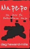Mapepo Na Namna ya Kuya shug hulikia (eBook, ePUB)