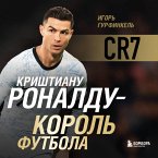 Krishtianu Ronaldu - Korol futbola (MP3-Download)