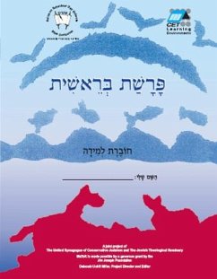 Bereishit (Hebrew) (eBook, PDF) - Cet-Le Team