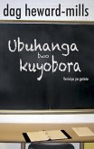 Ubuhanga Bwo Kuyobora Verisiyo Ya Gatatu (eBook, ePUB)