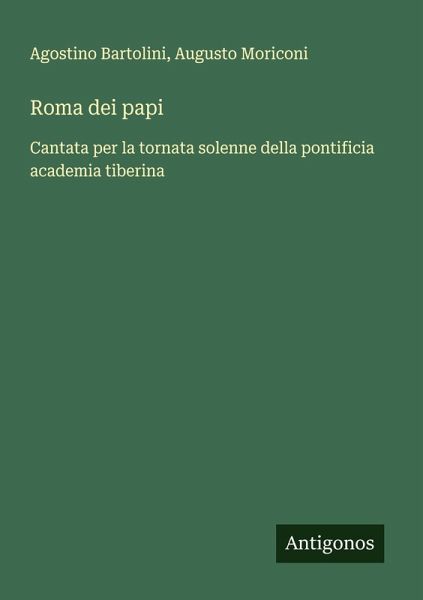 Roma dei papi Roma dei papi