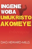 Ingene Woba Umukristo Akomeye (eBook, ePUB)