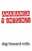 Amabanga Y'intsinzi (eBook, ePUB)