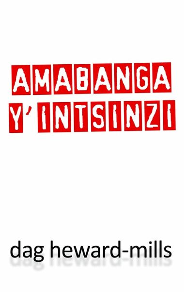 Amabanga Y'intsinzi (eBook, ePUB) Amabanga Y'intsinzi (eBook, ePUB)