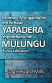 Momwe Mungakhalire ndi Nthawi Yapadera Yopambana ndi Mulungu Tsiku Lililonse (eBook, ePUB) Momwe Mungakhalire ndi Nthawi Yapadera Yopambana ndi Mulungu Tsiku Lililonse (eBook, ePUB)