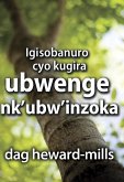 Igisobanuro cyo kugira ubwenge nk'ubw'inzoka (eBook, ePUB) Igisobanuro cyo kugira ubwenge nk'ubw'inzoka (eBook, ePUB)