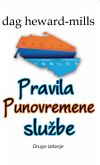 Pravila Punovremene Sluzbe (eBook, ePUB) Pravila Punovremene Sluzbe (eBook, ePUB)