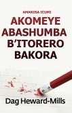Amakosa Icumi Akomeye Abashumba B'itorero Bakora (eBook, ePUB) Amakosa Icumi Akomeye Abashumba B'itorero Bakora (eBook, ePUB)