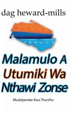 Cover Malamulo A Utumiki Wa Nthawi Zonse (eBook, ePUB)