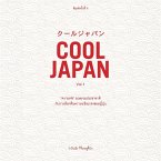 COOL JAPAN Vol.1 (MP3-Download)