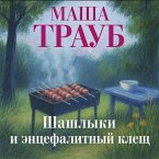 Shashlyki i entsefalitnyy klesch (MP3-Download)