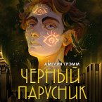 Chernyy parusnik (MP3-Download)