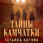 Tayny Kamchatki (MP3-Download)