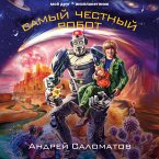 Samyy chestnyy robot (MP3-Download)