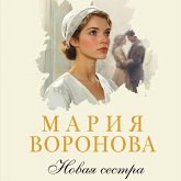 Novaya sestra (MP3-Download)