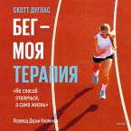 Beg — moya terapiya (MP3-Download)