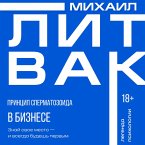 Printsip spermatozoida v biznese (MP3-Download)