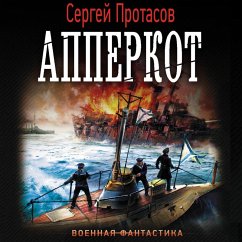 Apperkot (MP3-Download) - Protasov, Sergey