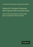 Omelia di S. Giovanni Crisostomo detta il giorno della sua prima messa