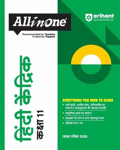 Cover AIO CBSE Hindi Kendrik 11th