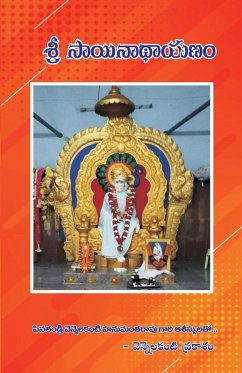 Cover SRI SAI NATHAYANAM
