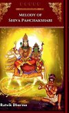 Melody of Shiva Panchakshari Melody of Shiva Panchakshari